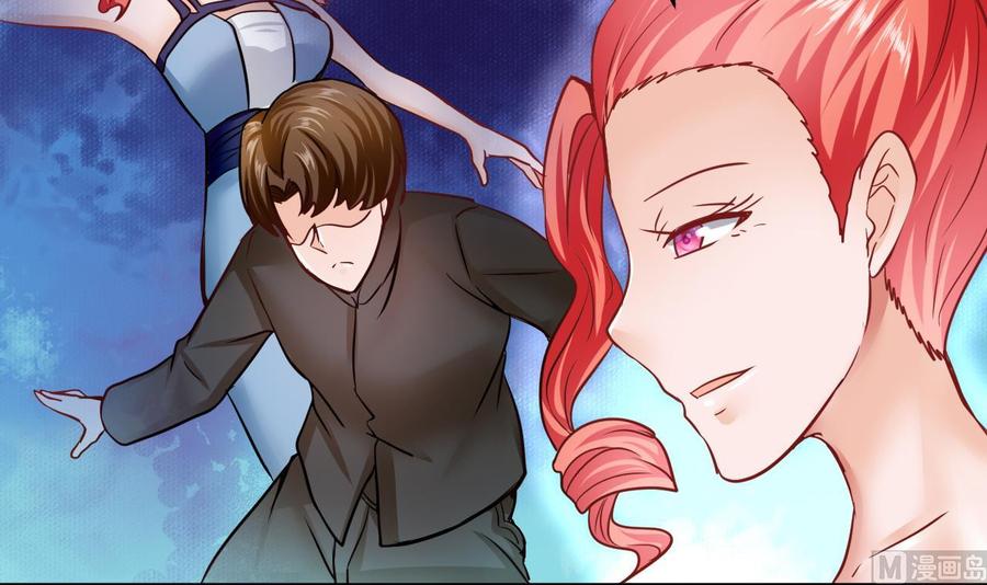 他是龙傲天 - 第200话 召集人手(1/2) - 6