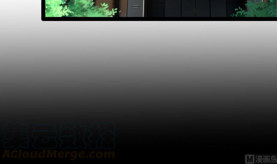 他是龙傲天 - 第200话 召集人手(1/2) - 4