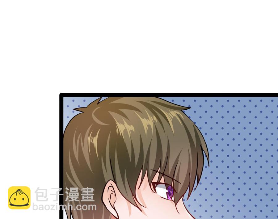 他是龙傲天 - 第200话 召集人手(1/2) - 4