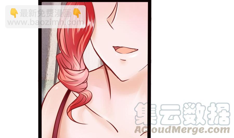 他是龙傲天 - 第200话 召集人手(1/2) - 8