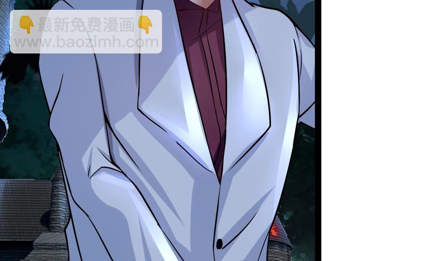 他是龙傲天 - 第202话 全员集合（上）(1/2) - 4