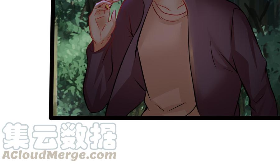 他是龙傲天 - 第202话 全员集合（上）(1/2) - 2