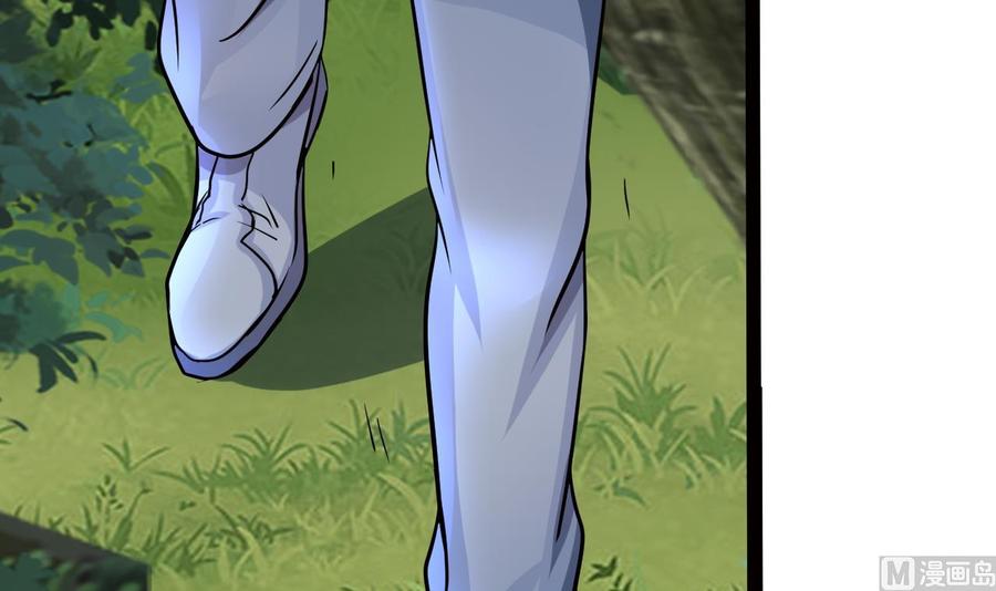 他是龙傲天 - 第202话 全员集合（上）(2/2) - 4