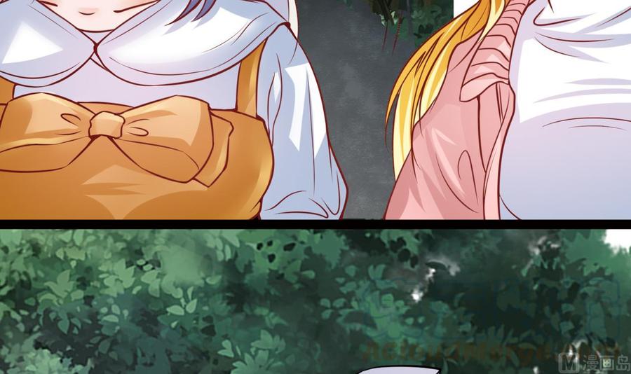 他是龙傲天 - 第204话 全员集合（下）(1/2) - 7