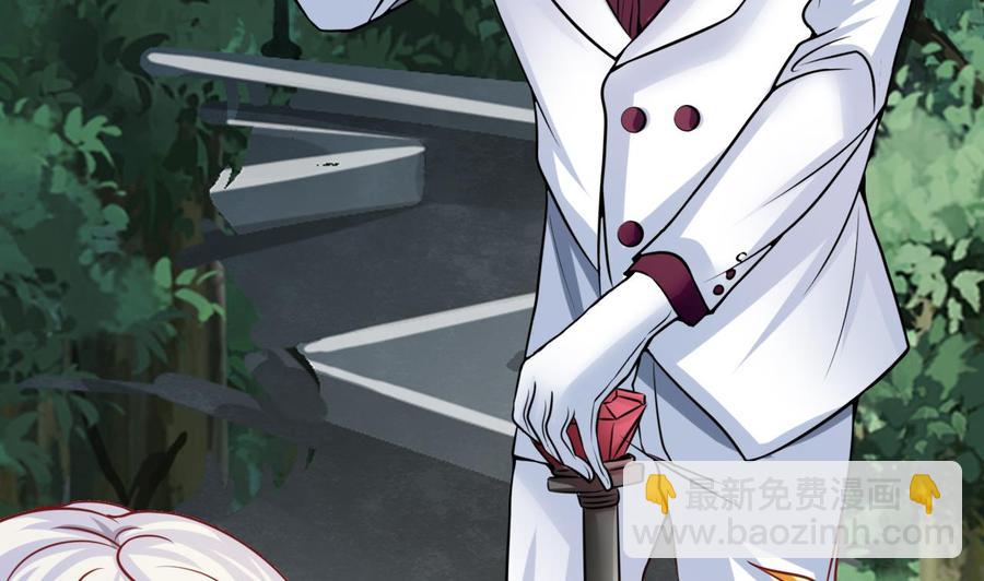 他是龙傲天 - 第204话 全员集合（下）(1/2) - 1