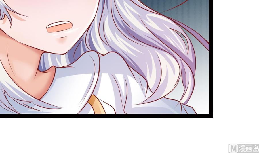 他是龙傲天 - 第204话 全员集合（下）(1/2) - 5