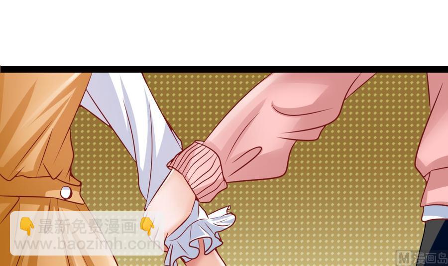 他是龙傲天 - 第204话 全员集合（下）(1/2) - 3