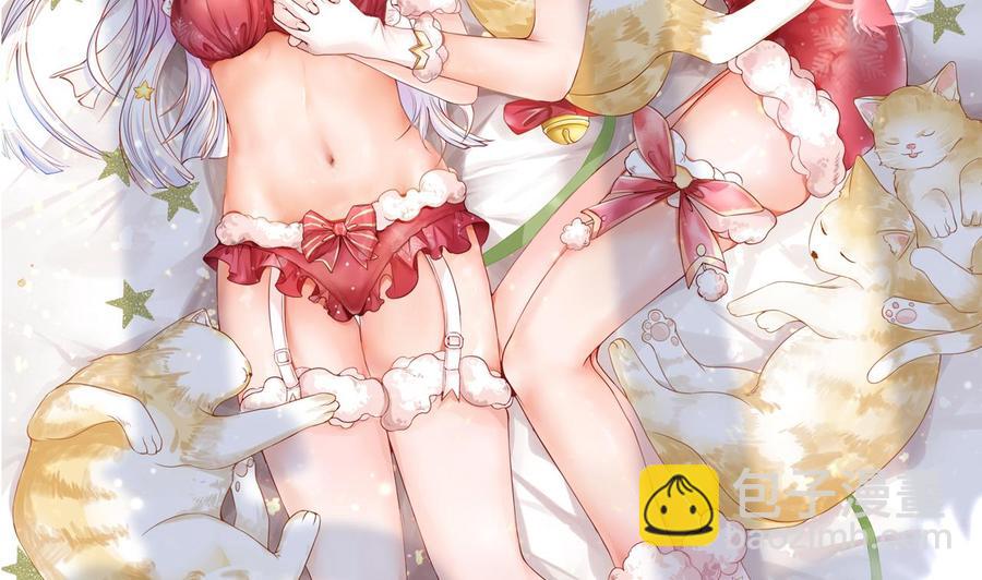 他是龙傲天 - 第204话 全员集合（下）(1/2) - 4