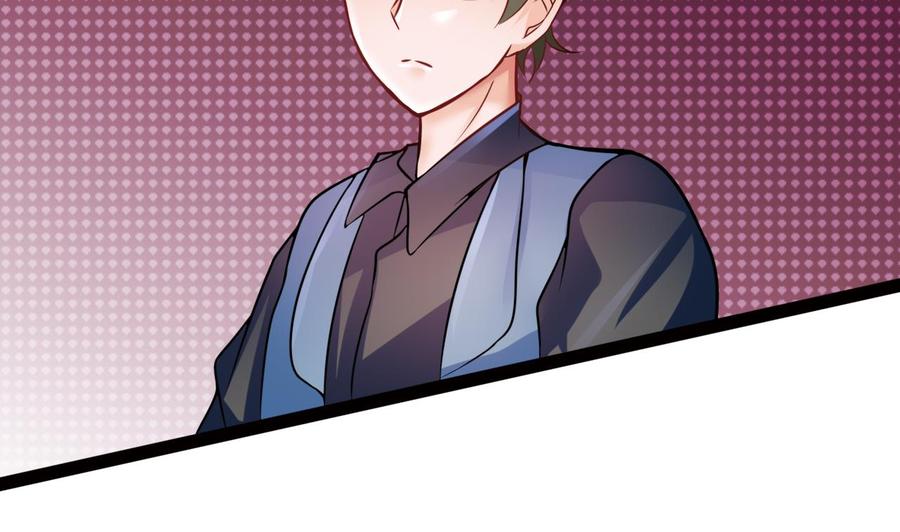 他是龙傲天 - 第204话 全员集合（下）(1/2) - 1