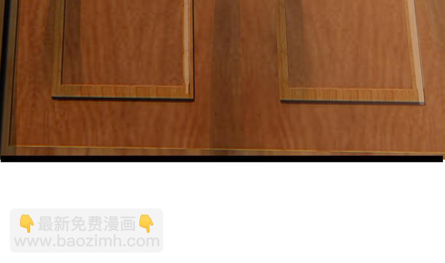 他是龙傲天 - 第204话 全员集合（下）(2/2) - 4