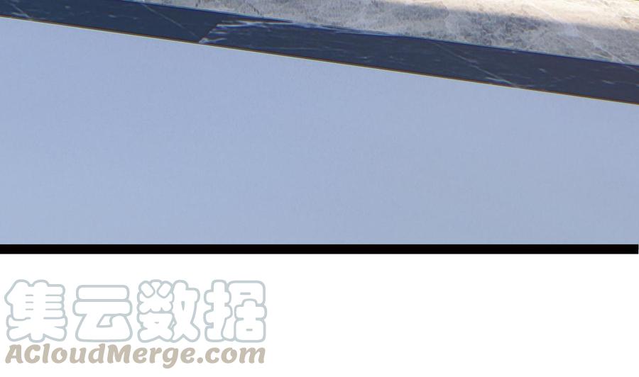 他是龙傲天 - 第204话 全员集合（下）(1/2) - 8