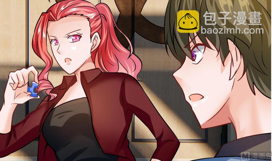 第206话 消失(1/2)-第207话