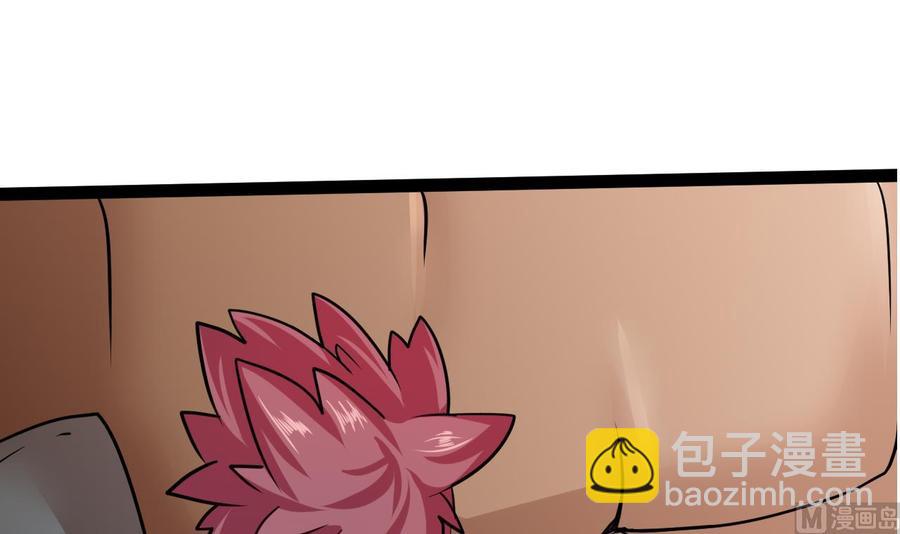 第206话 消失(1/2)-第207话