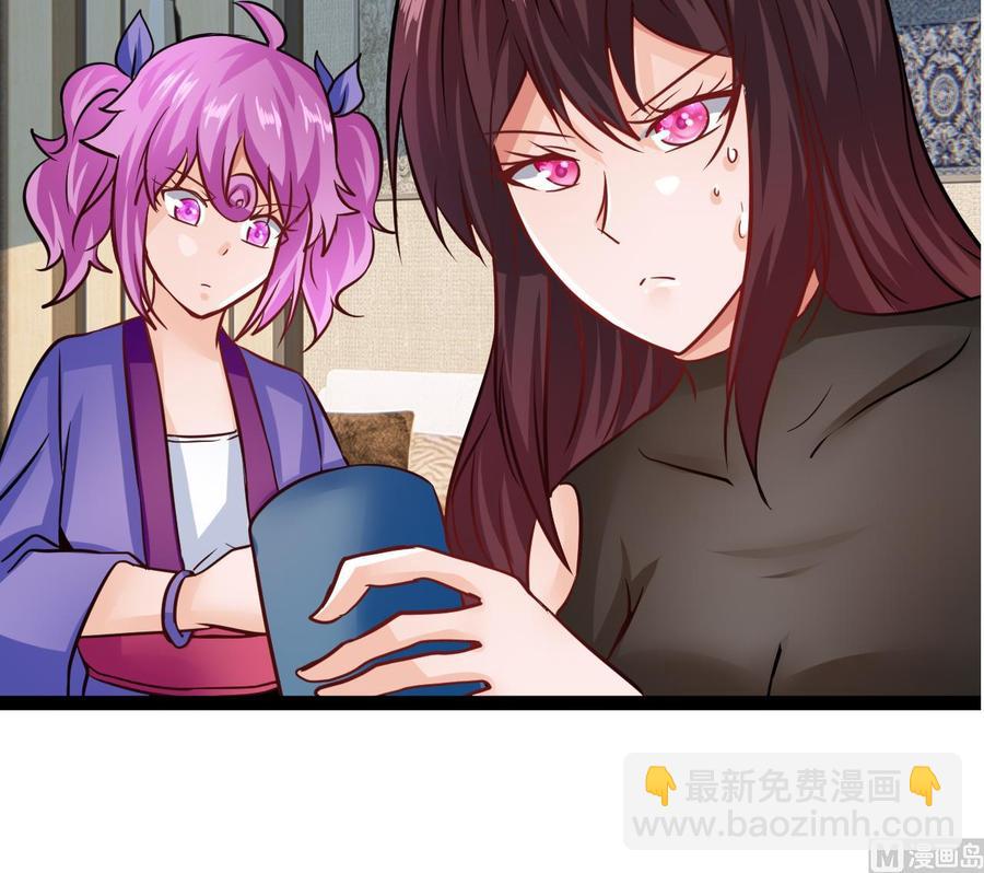 第206话 消失(1/2)-第207话