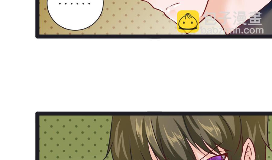 第206话 消失(1/2)-第207话