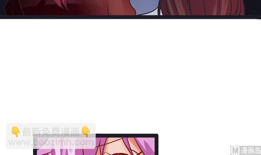 第206话 消失(1/2)-第207话