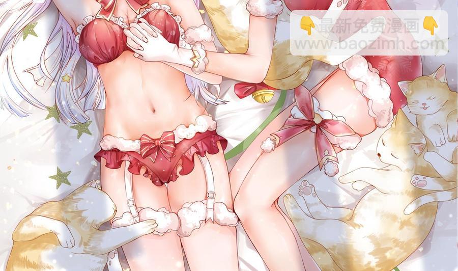 第206话 消失(1/2)-第207话