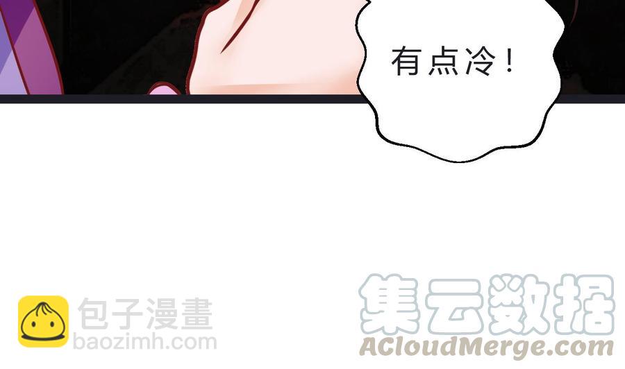 第206话 消失(1/2)-第207话