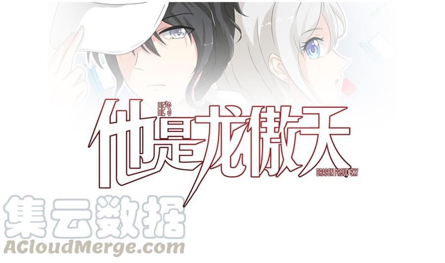 第208话 密室(1/2)-第209话