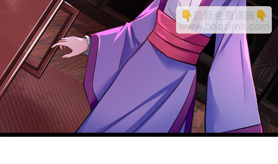 第208话 密室(1/2)-第209话