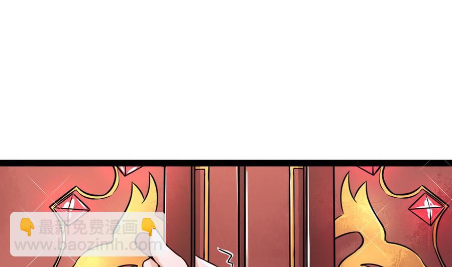 第208话 密室(1/2)-第209话