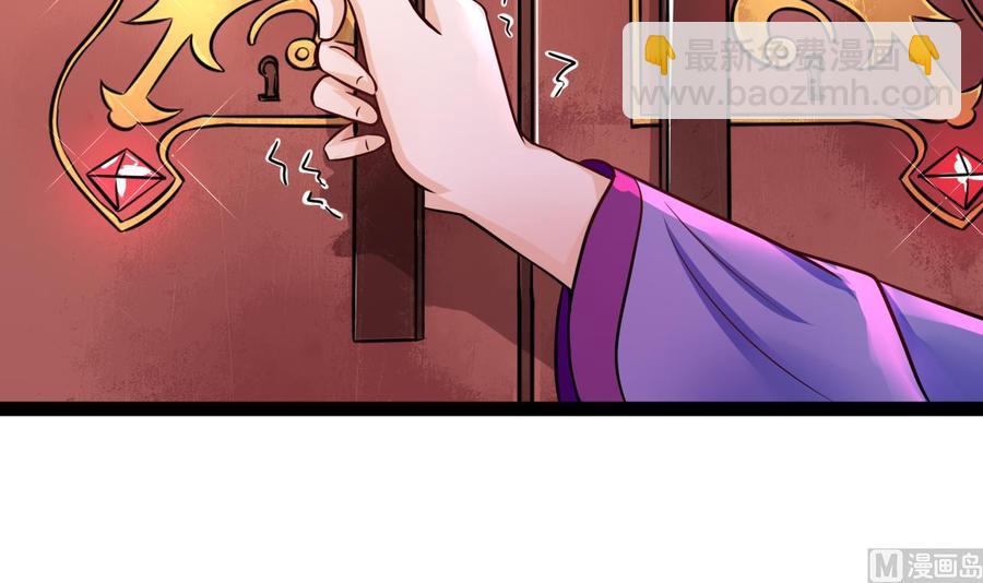 第208话 密室(1/2)-第209话