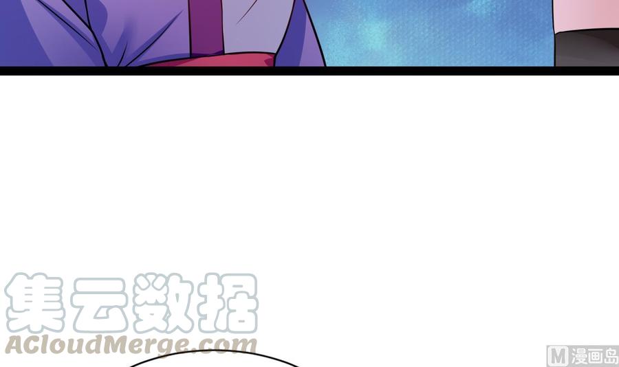 第208话 密室(1/2)-第209话