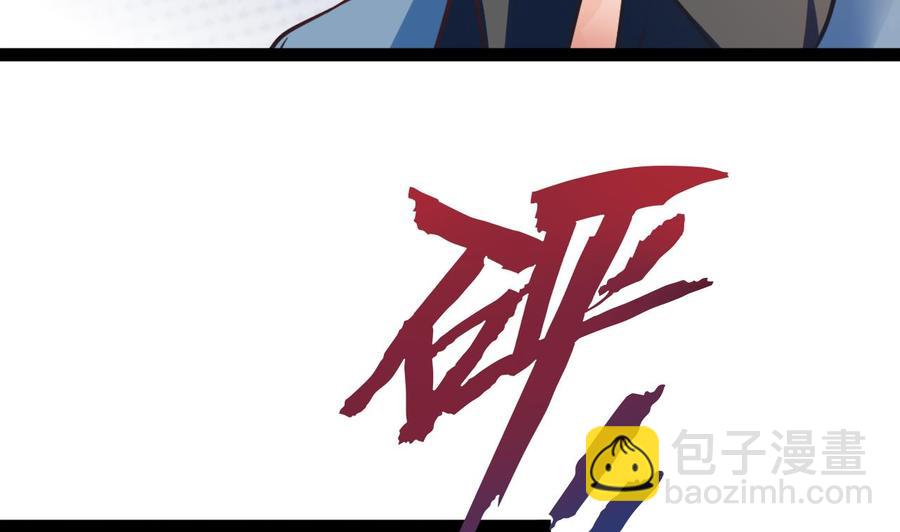 第208话 密室(1/2)-第209话