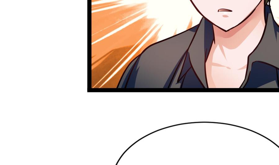 第210话 无影(1/2)-第211话