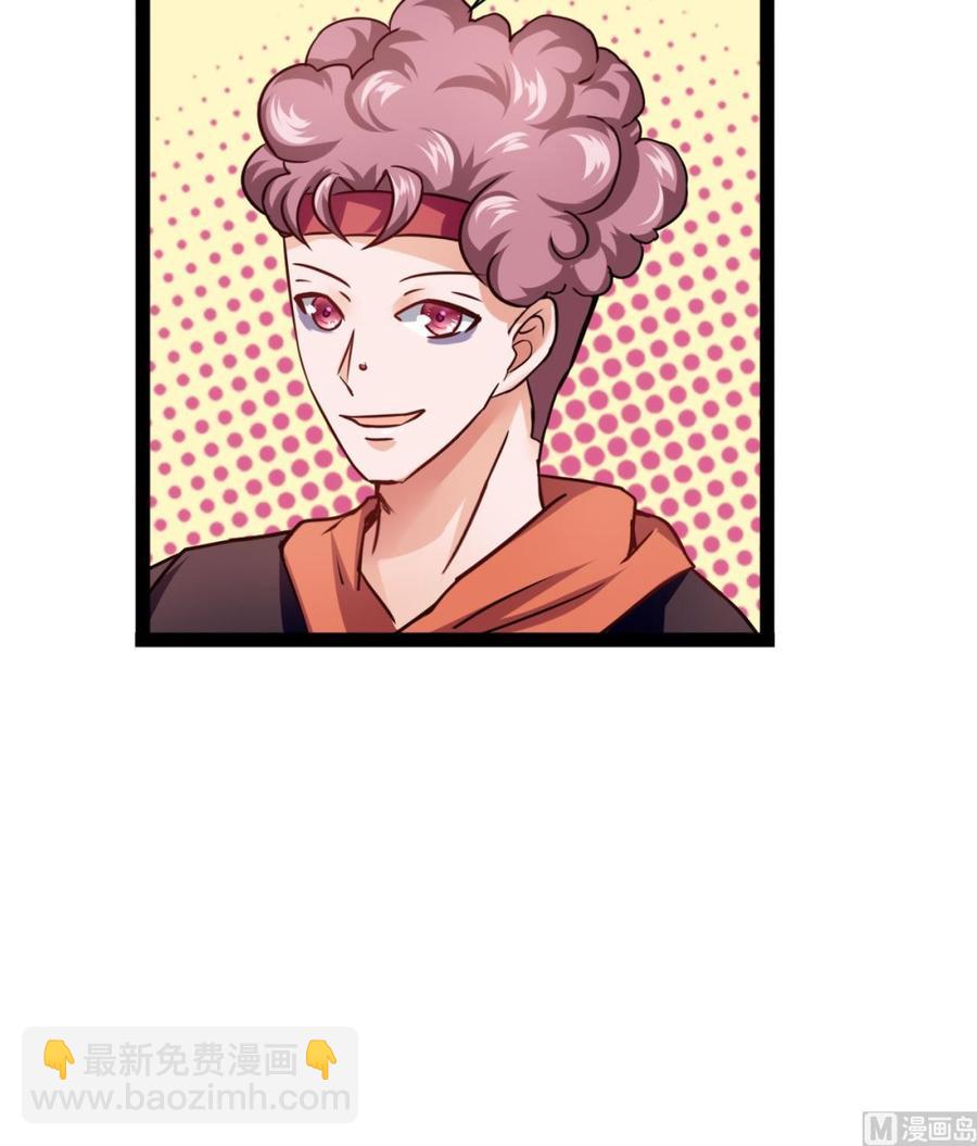 第210话 无影(1/2)-第211话