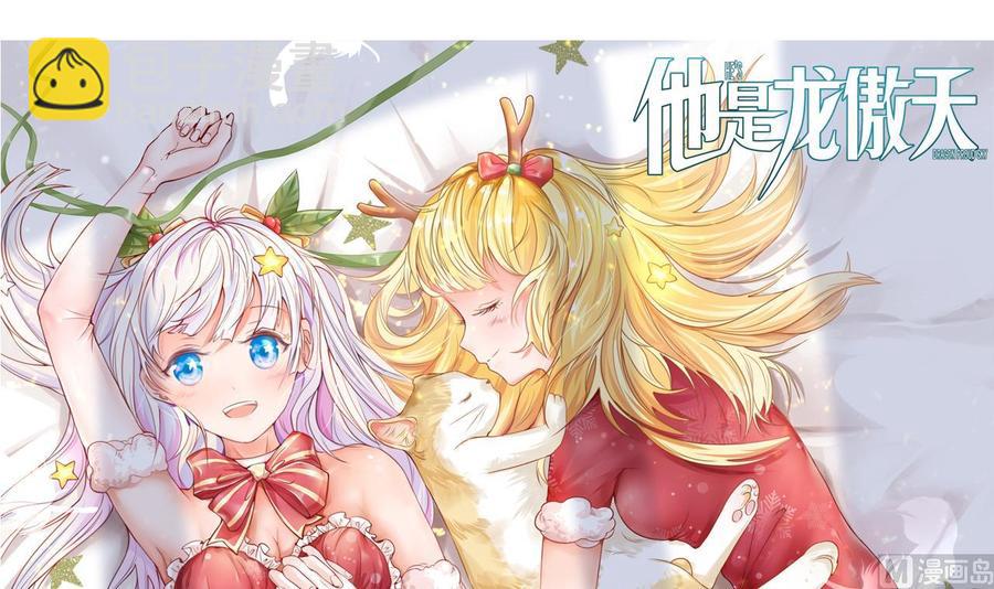 第210话 无影(1/2)-第211话