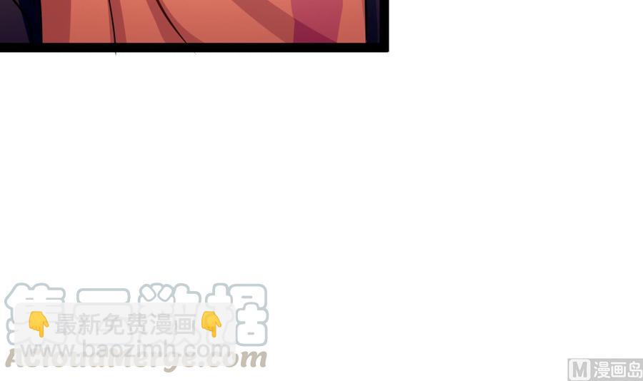 第210话 无影(1/2)-第211话