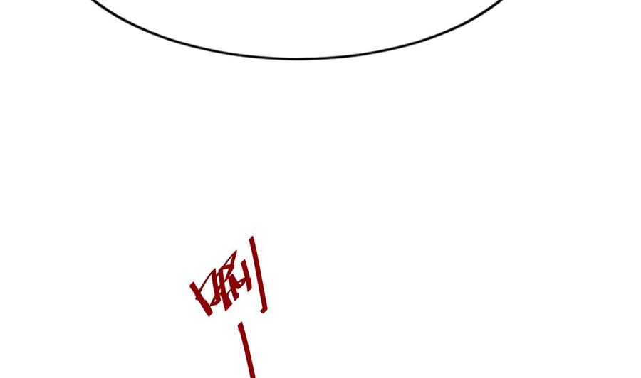 第210话 无影(1/2)-第211话