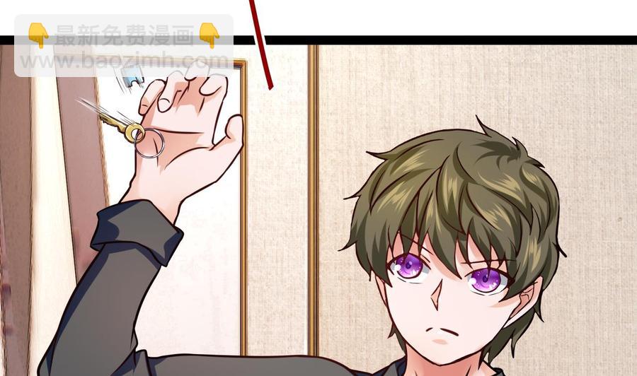 第210话 无影(1/2)-第211话