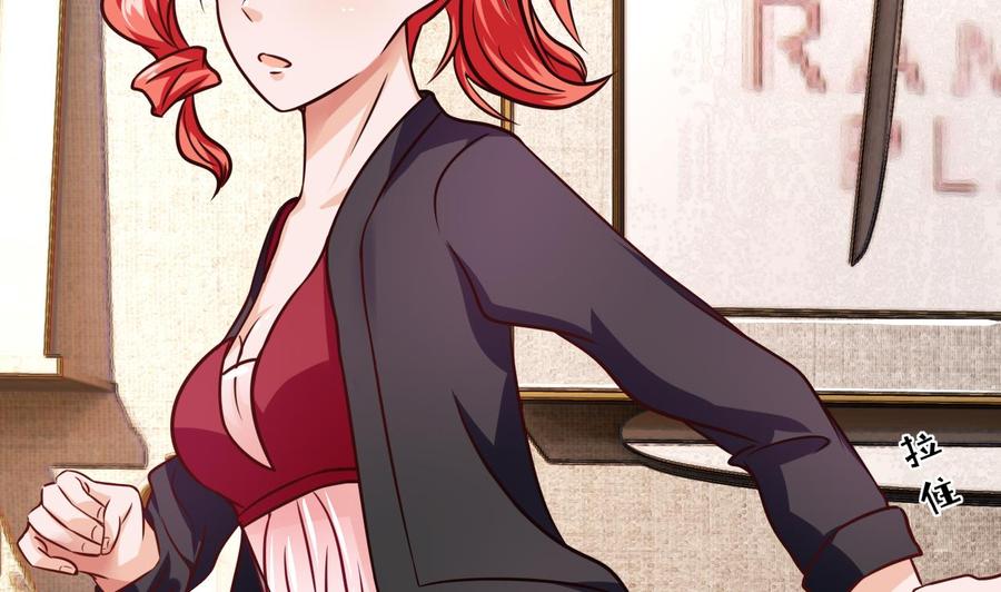 第210话 无影(1/2)-第211话