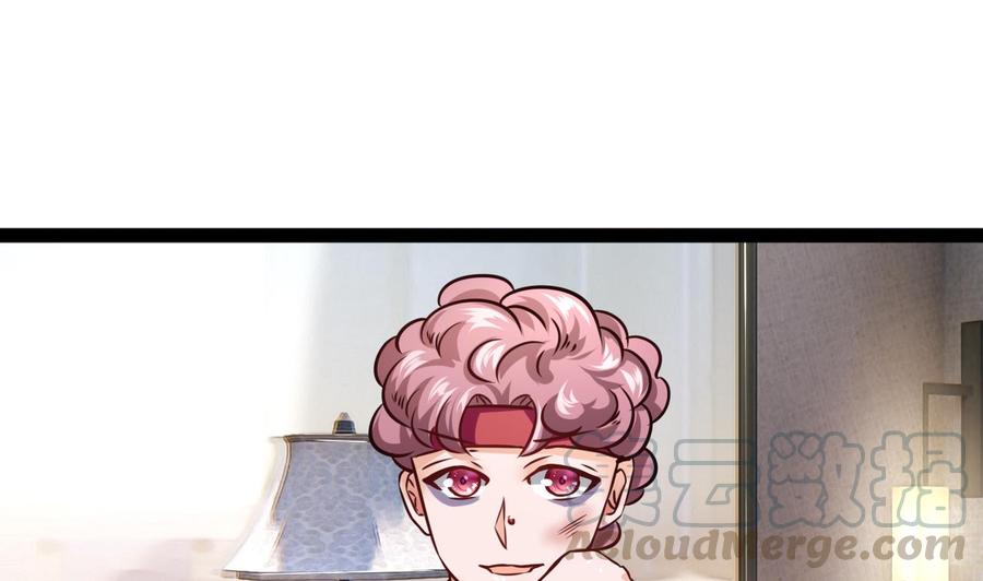 第210话 无影(1/2)-第211话