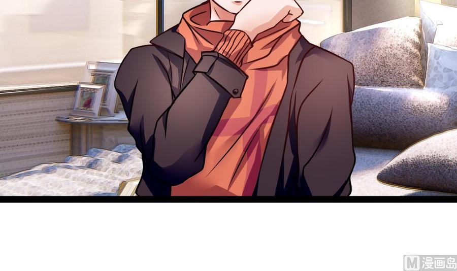 第210话 无影(1/2)-第211话