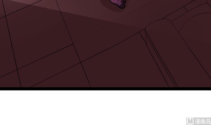 第212话 奇怪的任务(1/2)-第213话