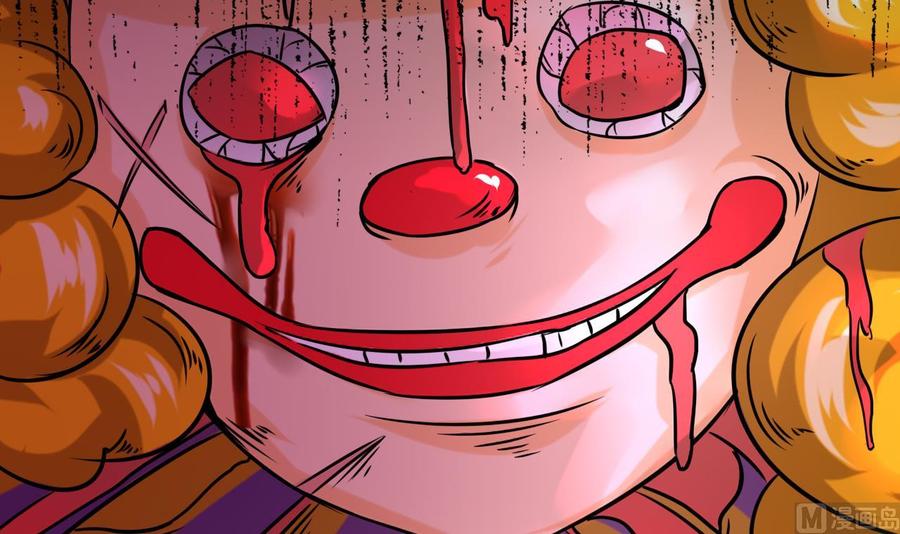 第212话 奇怪的任务(1/2)-第213话