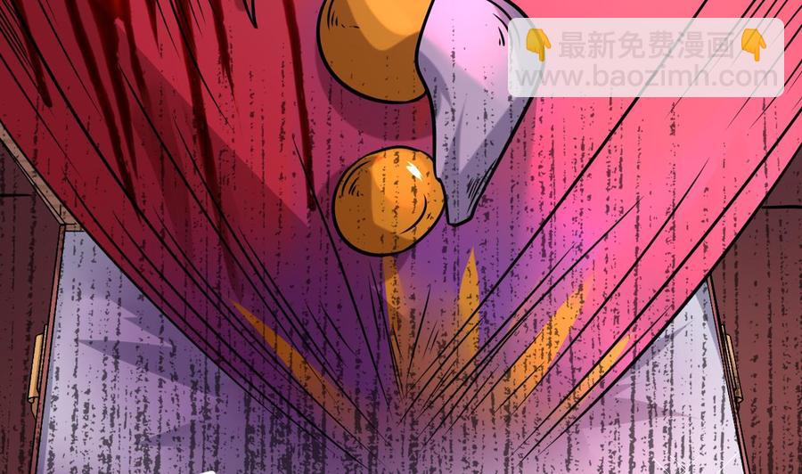 第212话 奇怪的任务(1/2)-第213话