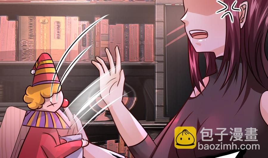 第212话 奇怪的任务(1/2)-第213话