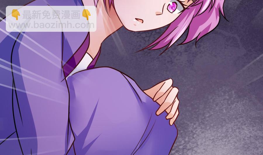 第212话 奇怪的任务(1/2)-第213话