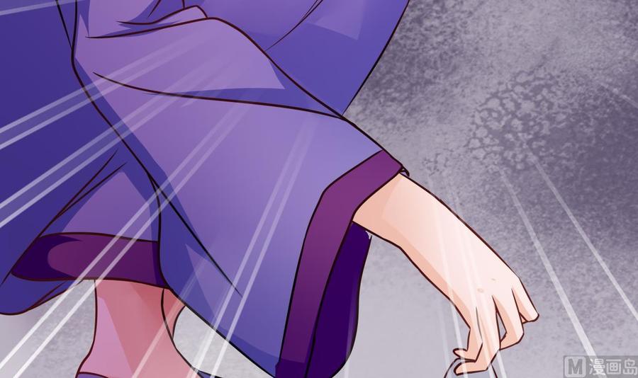 第212话 奇怪的任务(1/2)-第213话