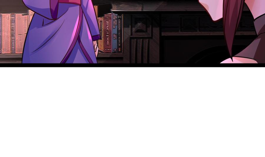 第212话 奇怪的任务(1/2)-第213话