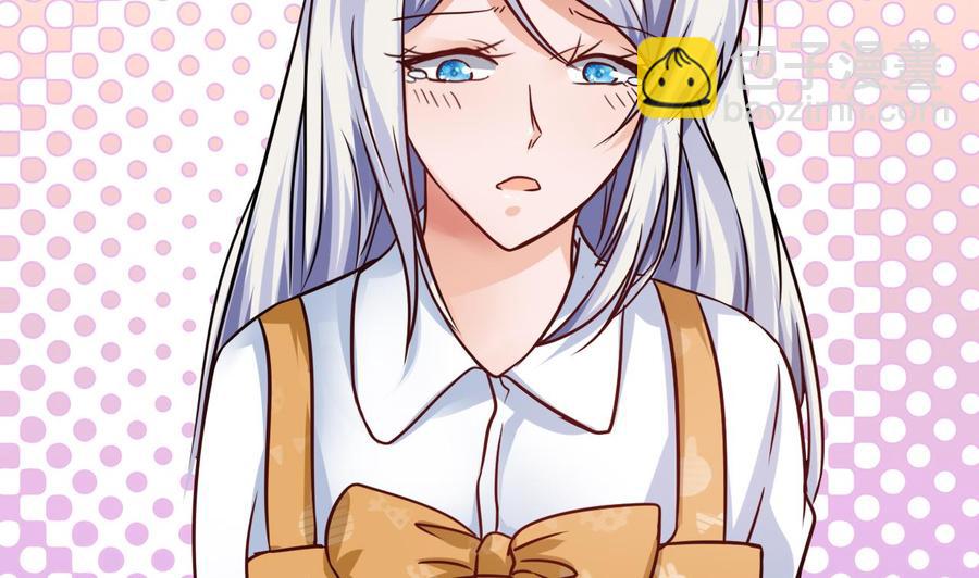 第214话 红月危险(1/2)-第215话