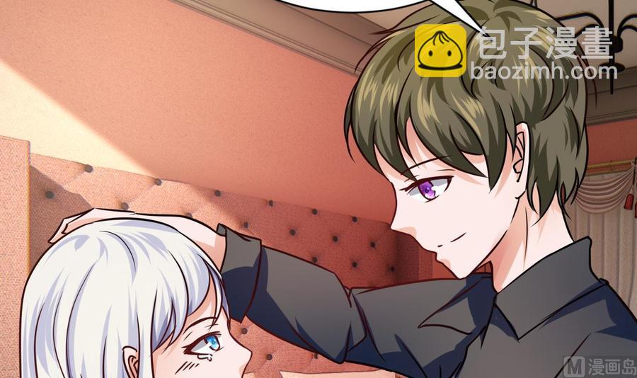 第214话 红月危险(1/2)-第215话