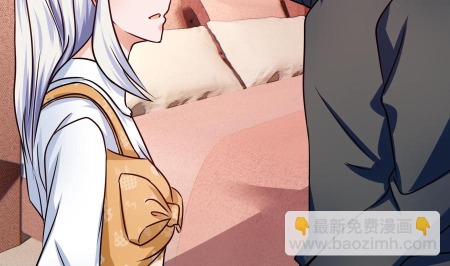 第214话 红月危险(1/2)-第215话