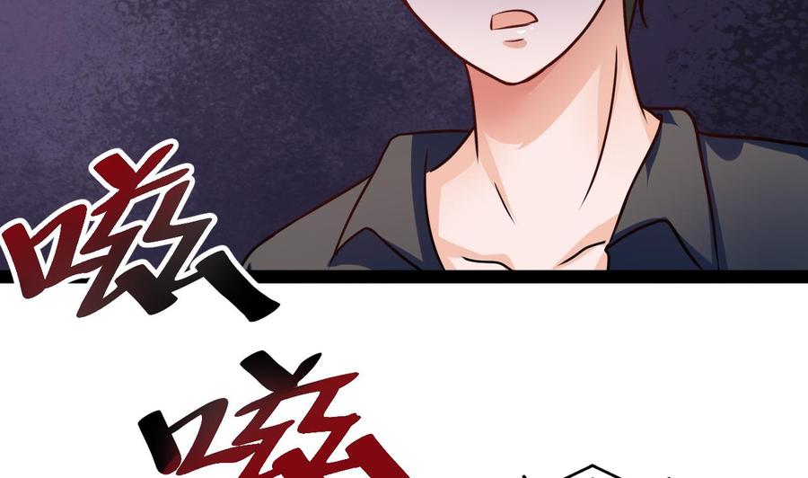 第214话 红月危险(1/2)-第215话