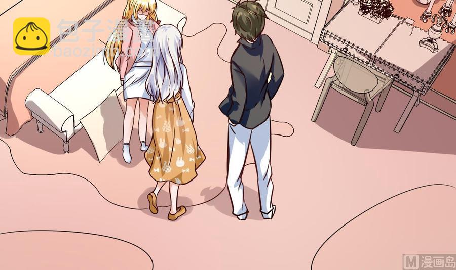 第214话 红月危险(1/2)-第215话