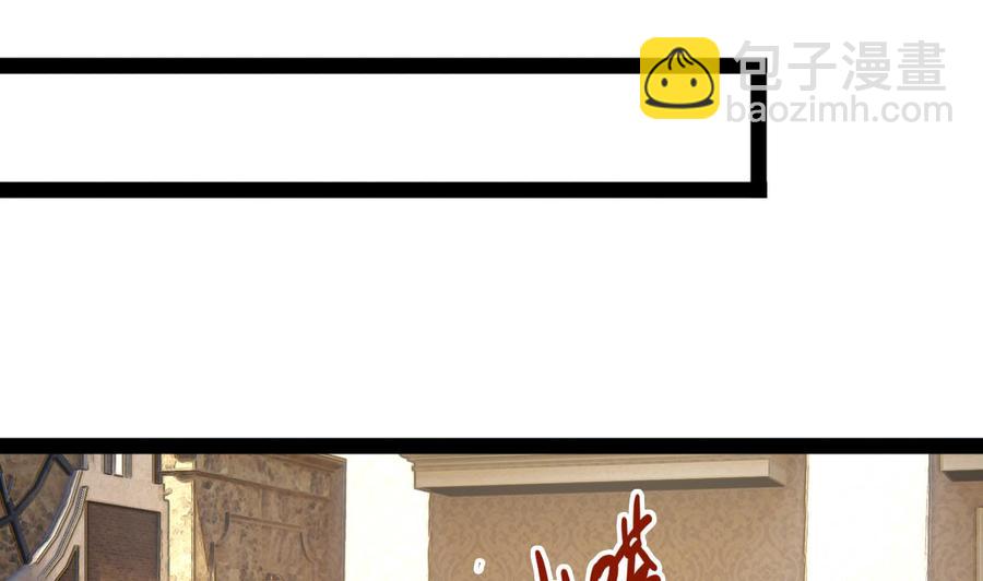 第214话 红月危险(1/2)-第215话